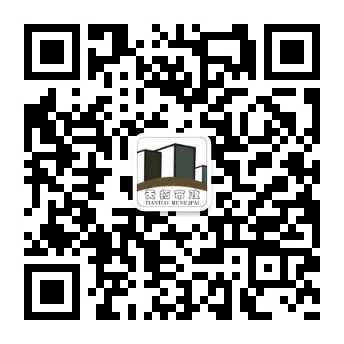 聯系方式